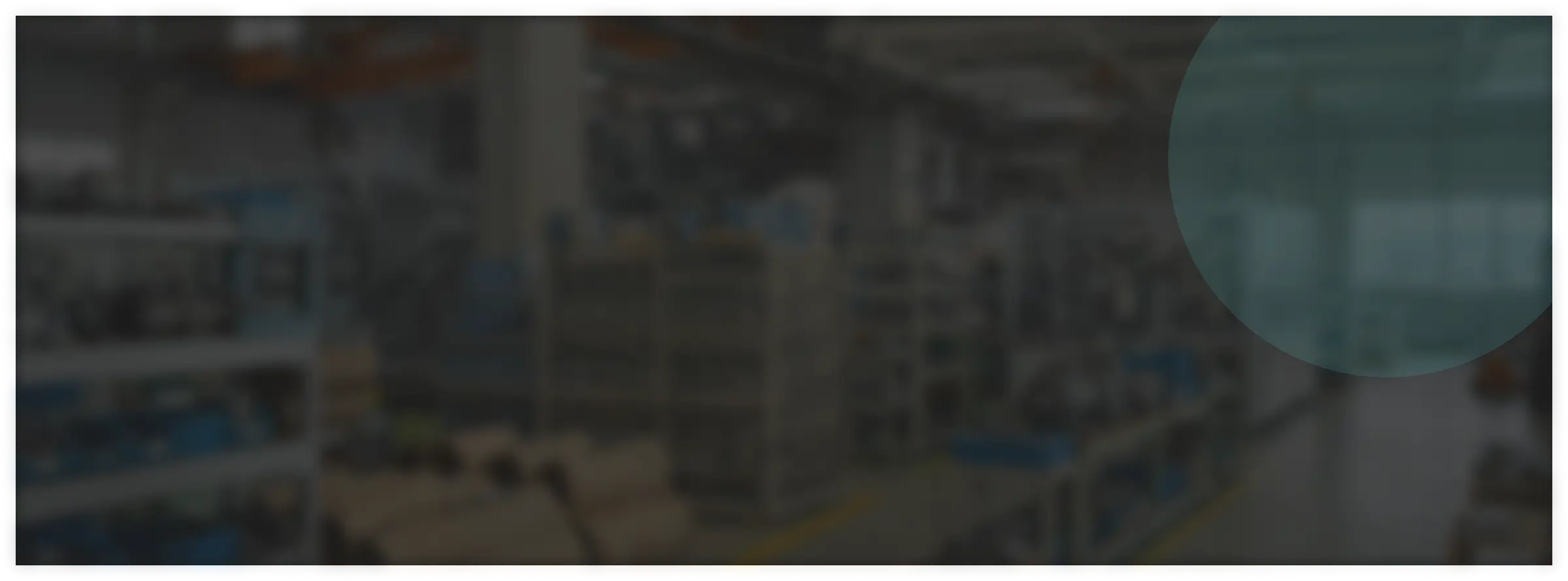 工場内のぼやけた画像